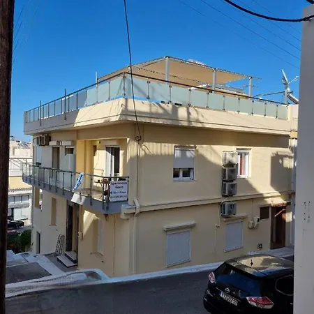 דירה Luxury - Center House