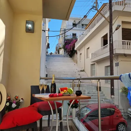 דירה Luxury - Center House *