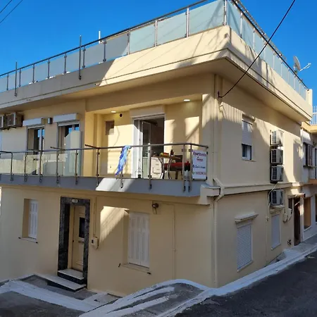 Lejlighed Luxury - Center House *