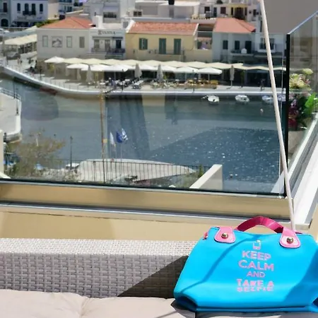 Lägenhet Luxury - Center House Agios Nikolaos